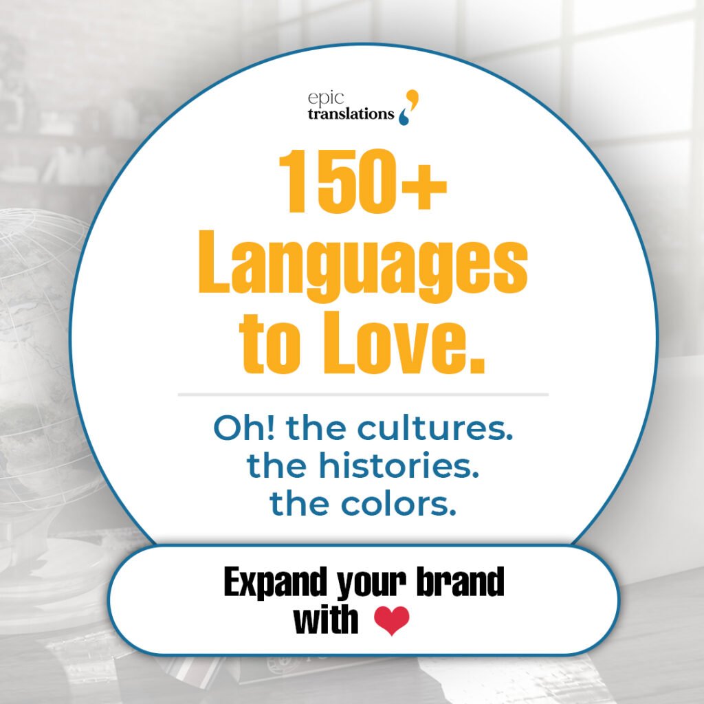 150-languages-to-love