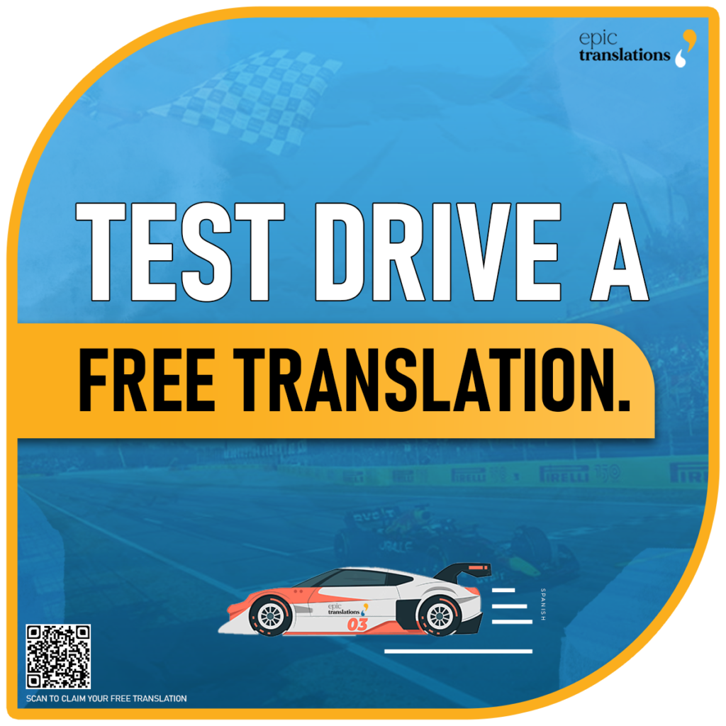 Test drive a FREE translation copy Free English to Spanish translation